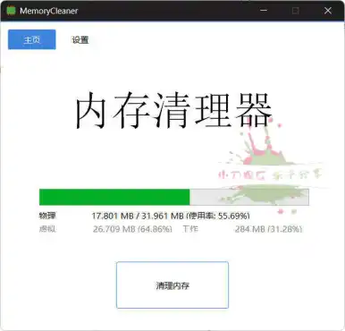 29221772096239.webp