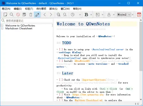 QOwnNotes(跨平台笔记应用程序) v26.2.7 中文绿色版