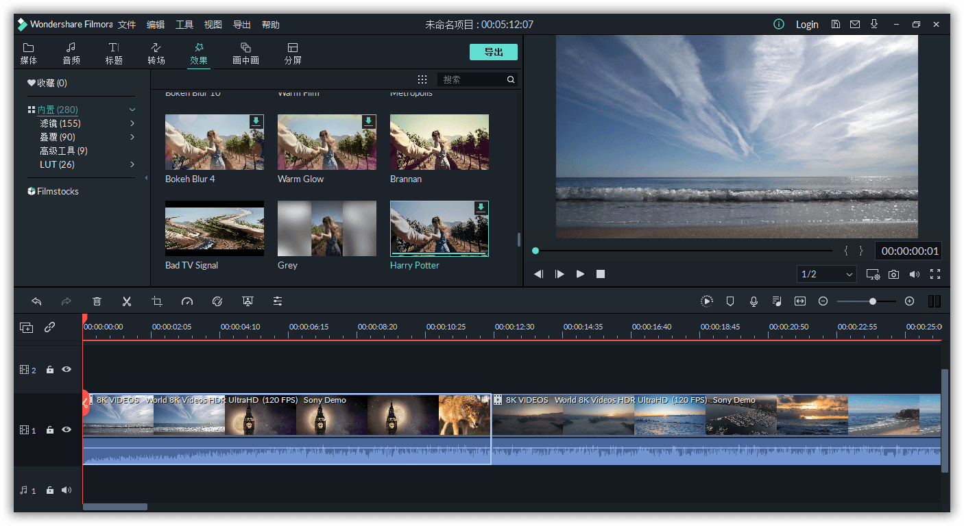 万兴喵影2025 v15.2.5.17803中文版-趣奇资源网-第4张图片 万兴喵影2025 v15.2.5.17803中文版-趣奇资源网-第4张图片