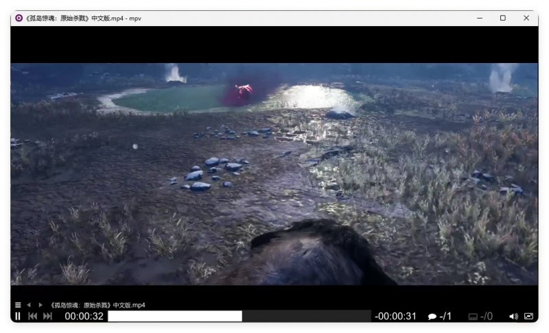 MPV播放器v2026.01.18 官方版-趣奇资源网-第4张图片 MPV播放器v2026.01.18 官方版-趣奇资源网-第4张图片
