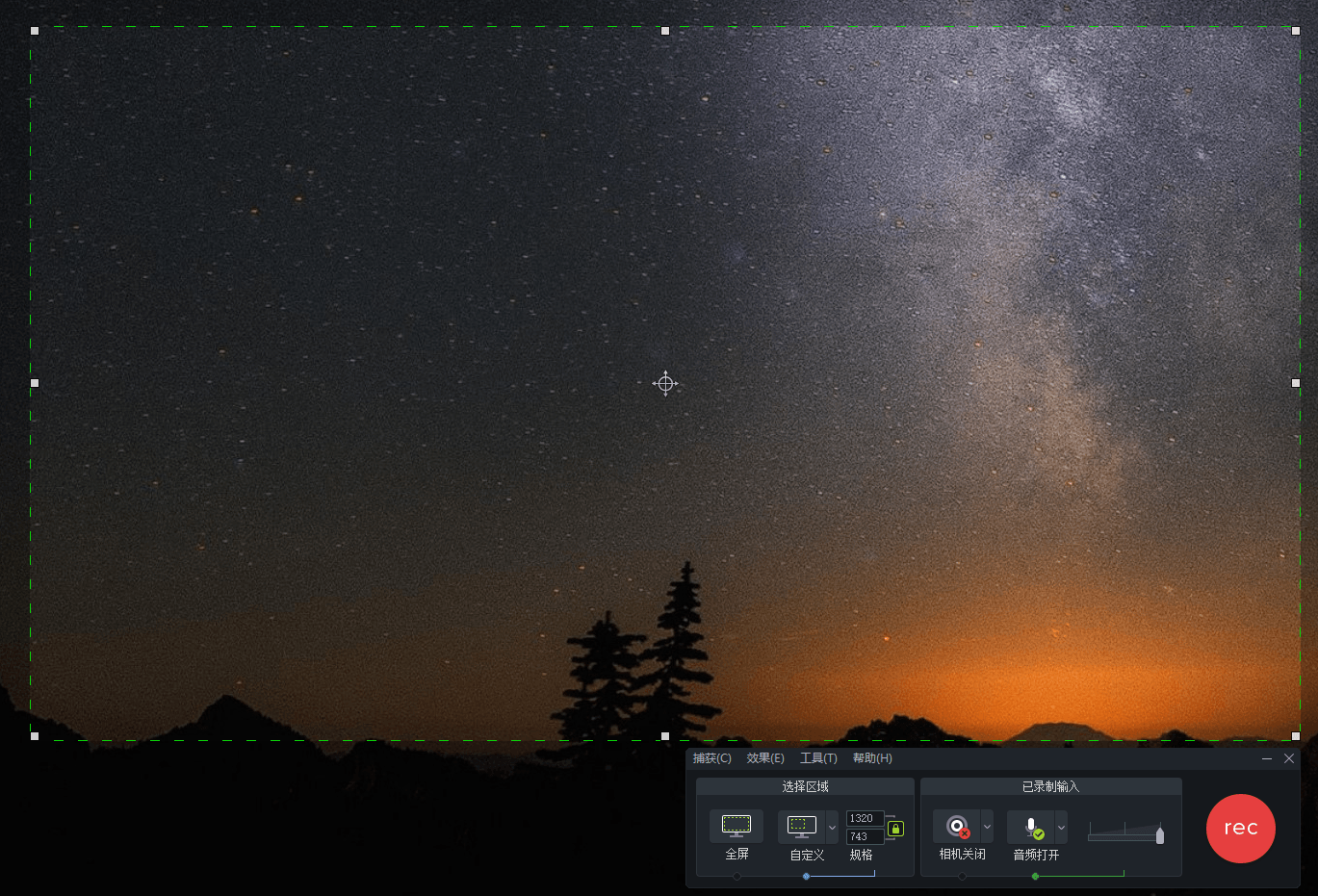 TechSmith Camtasia 26.0.3.15135高级版-趣奇资源网-第5张图片 TechSmith Camtasia 26.0.3.15135高级版-趣奇资源网-第5张图片