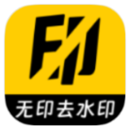 安卓无印多平台解析去水印v2.2