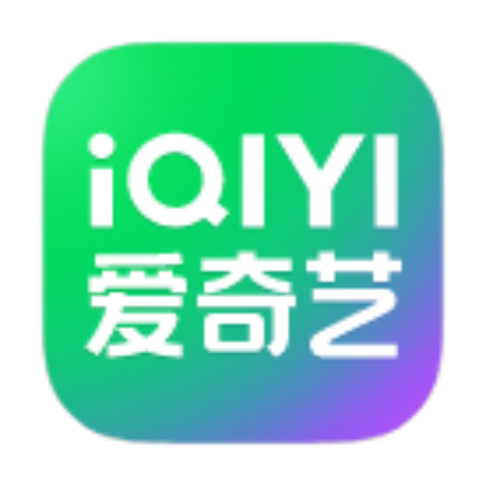 安卓爱奇艺V16.9.5-1绿色版