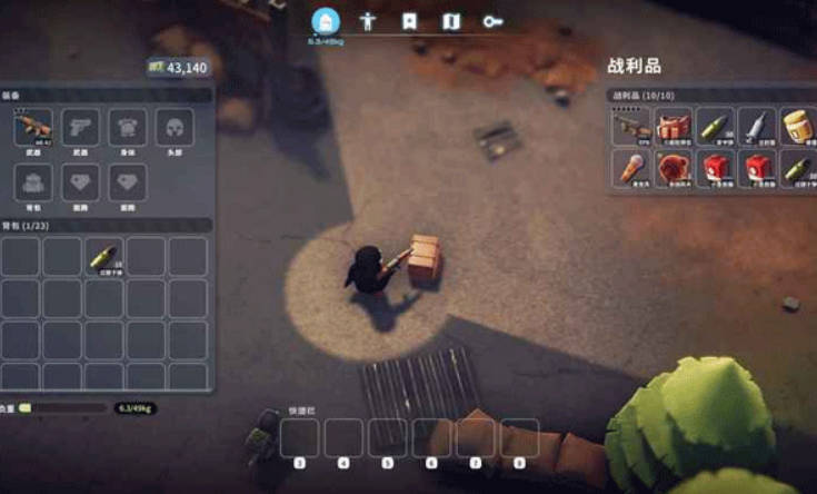 安卓逃离鸭科夫 v3-趣奇资源网-第5张图片 安卓逃离鸭科夫 v3-趣奇资源网-第5张图片