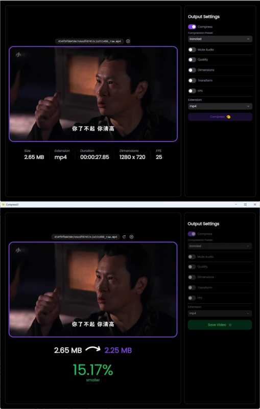 CompressO视频压缩软件 V1.4.0-趣奇资源网-第4张图片 CompressO视频压缩软件 V1.4.0-趣奇资源网-第4张图片
