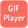 GIF播放器 GIF Playe 单文件