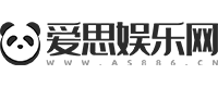 
爱思娱乐网 - 优秀的资源分享网站                