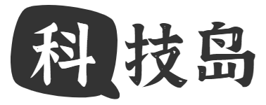 
科技岛-黑科技共享论坛社区                