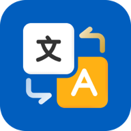 
全球翻译官 v1.6.0 一款高效便捷的翻译工具，解锁会员版                