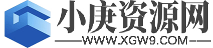 
小庚资源网-专注免费精品分享网络精品资源网_免费软件_活动线报_网站源码_QQ技术_小刀娱乐网_善恶资源网                