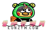 
爱坤资源网 - 乐于分享软件,QQ活动,技术教程,网站源码                