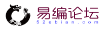 
易编,易编辅助,易编论坛,易语言全网火爆原创辅助基地,集技术交流、视频教程、资源共享、游戏辅助,网站源码,辅助破解                