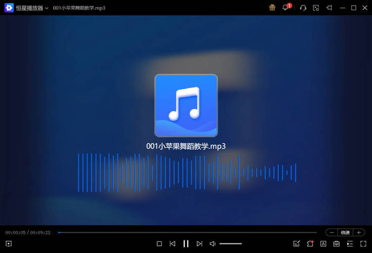 随身听广场舞歌曲戏曲 3100首