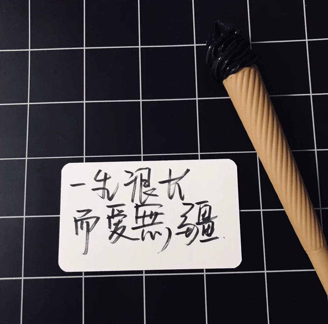 歌曲分享:寂寞沙洲冷