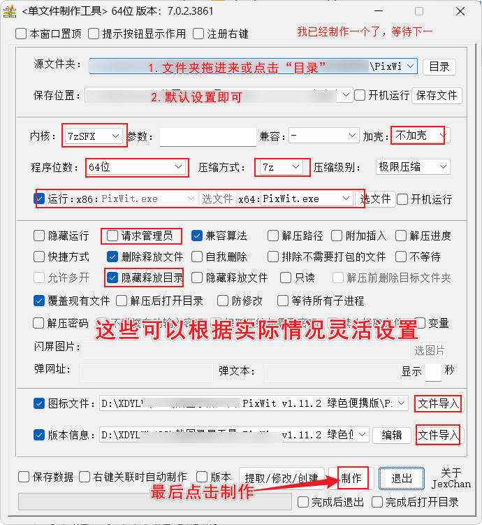 1773096441356492.jpg Snipaste_06-44-26.jpg