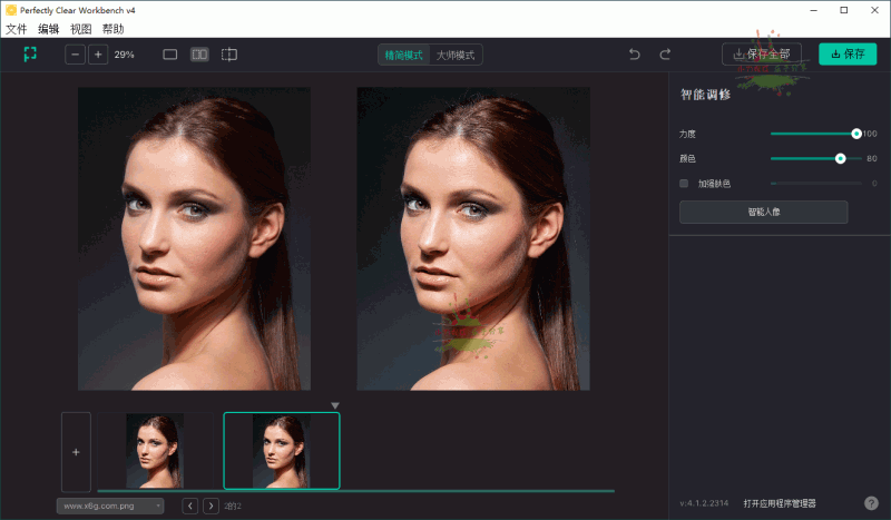 1659671330341205.png 2022-08-05_114415.png