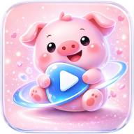 粉猪影视 v1.0.3 去广告纯净版