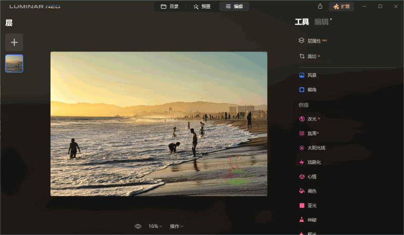 1669434127639349.png 3.png