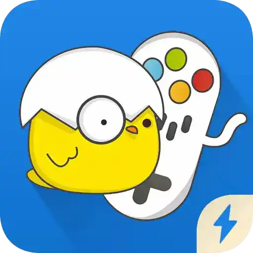 
小鸡模拟器极速版 v1.1.4(11) 畅玩各种经典游戏，内置金手指                