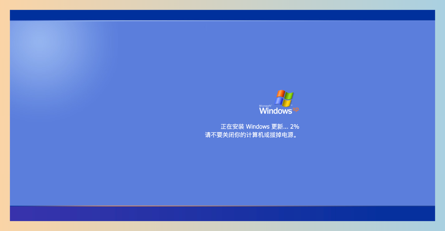 FakeUpdate：上班摸鱼神器，伪装模拟各种 Windows 系统升级界面，老板再也不用担心我上班玩游戏了！