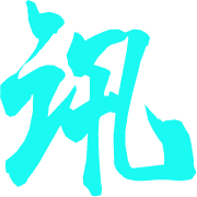 迅腾资源网_官方地址渠道汇总 | 安全可靠不迷路