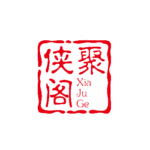 侠聚阁资源网_官方地址渠道汇总 | 安全可靠不迷路