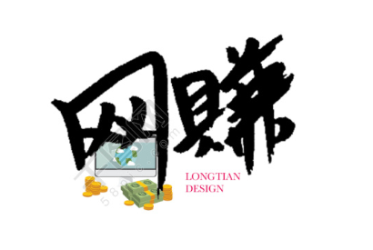 天天线报网_官方地址渠道汇总 | 安全可靠不迷路