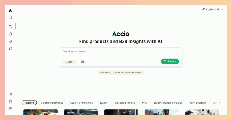 Accio：阿里巴巴旗下的B2B人工智能搜索引擎，用强大的AI技术和海量商品数据，帮助商家高效简化跨境采购流程