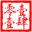 安全论坛_官方地址渠道汇总 | 安全可靠不迷路