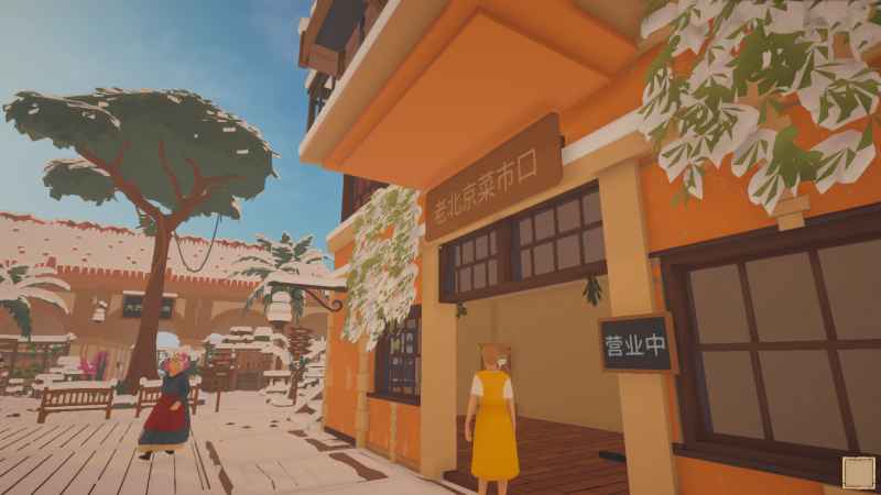 《菜市场模拟器》中文版-趣奇资源网- 第4张图片 《菜市场模拟器》中文版-趣奇资源网- 第4张图片