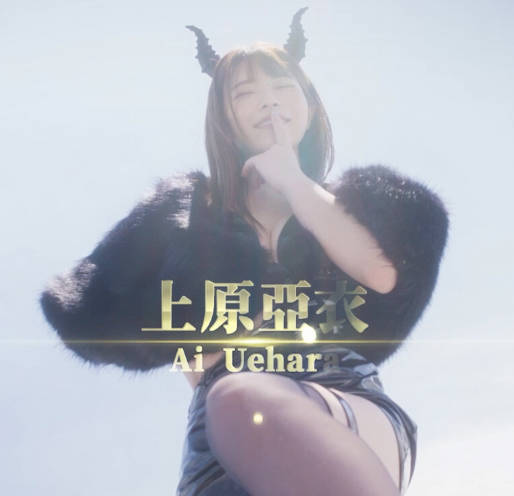《异世界归来的我错过了爱情》中文版