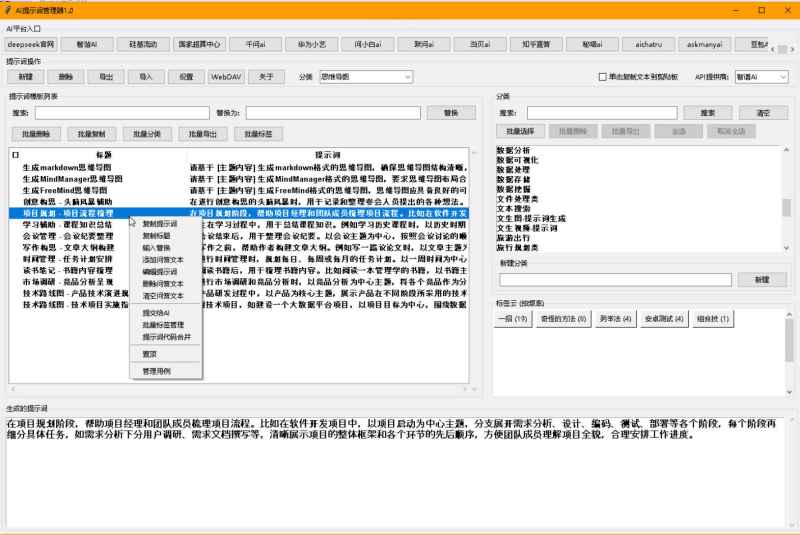 Snipaste_04-33-40.jpg