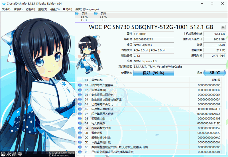 1622597467369437.png 2.png