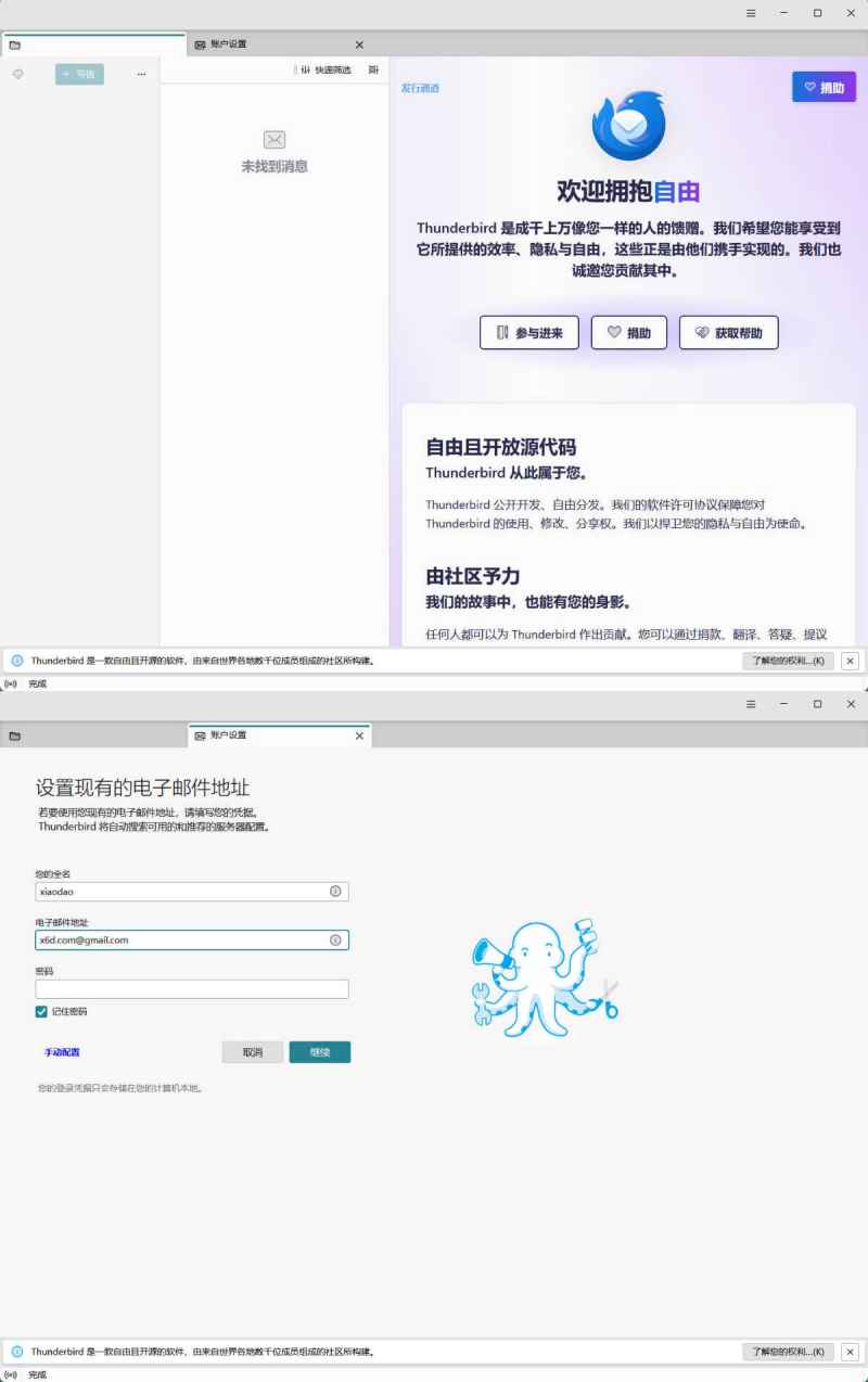 1771992221839460.jpg 下载.jpg