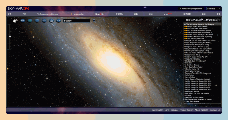 WikiSky:想要在家就能观星吗?这个网站提供交互式星图,轻松探索星空中的每一颗星星,带你领略宇宙的壮丽与奥秘