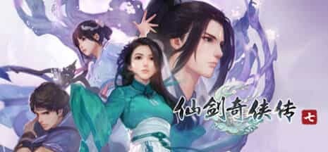 《仙剑奇侠传10部》中文合集版-趣奇资源网-第13张图片 《仙剑奇侠传10部》中文合集版-趣奇资源网-第13张图片