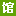 360doc_官方地址渠道汇总 | 安全可靠不迷路