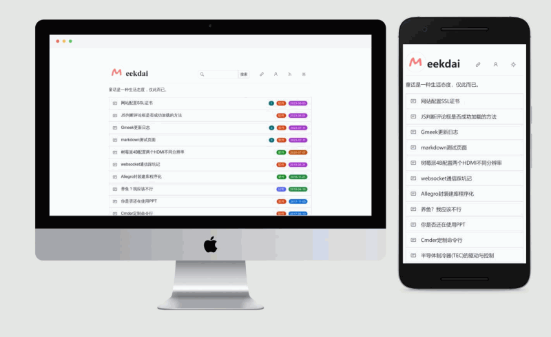 Gmeek:18秒搭建超轻量级个人博客,基于Github Pages、Github Issues和Github Actions构建,写作从未如此简单!
