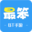 最笨下载_官方地址渠道汇总 | 安全可靠不迷路