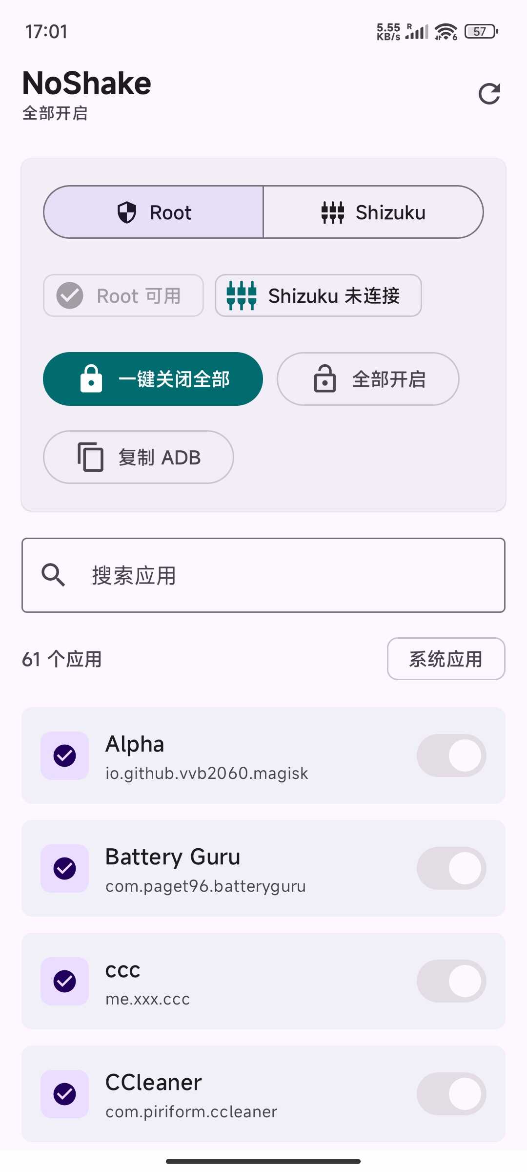 微信图片_20260606170202_12_106.jpg