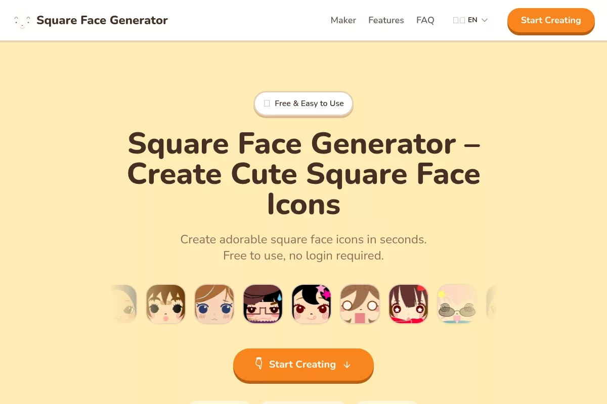 Square Face Generator:在线方形脸头像生成器,调整脸部特征、表情、发型等,生成方形脸图标