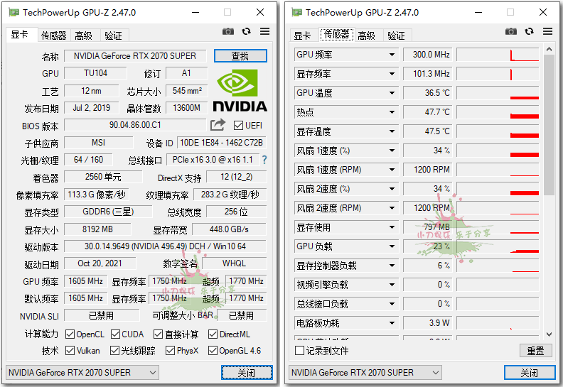 1657767517109086.png 2022-07-14_105659 - 副本.png