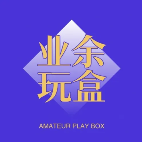 业余音乐 v2.5.1 TV端影音音乐聚合盒子软件