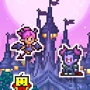《魔王城物语》中文版