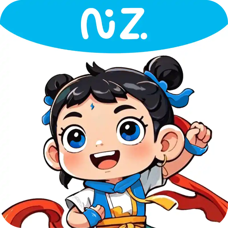 哪吒加速器 v3.5.6 海内外手游专线加速工具 低延迟零丢包游戏加速器