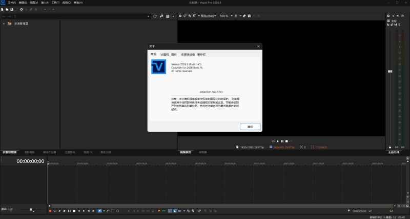1782976185208368.jpg Snipaste_15-07-35.jpg