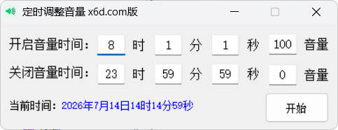 Snipaste_14-15-02.jpg