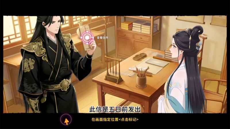 《舔狗三年》中文版-趣奇资源网-第4张图片 《舔狗三年》中文版-趣奇资源网-第4张图片