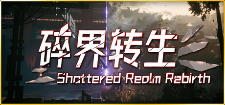 《琉隐1-5合集》中文版-趣奇资源网-第8张图片 《琉隐1-5合集》中文版-趣奇资源网-第8张图片