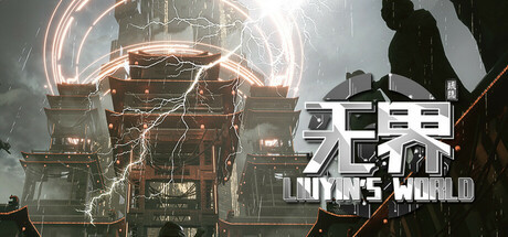 《琉隐1-5合集》中文版-趣奇资源网-第7张图片 《琉隐1-5合集》中文版-趣奇资源网-第7张图片